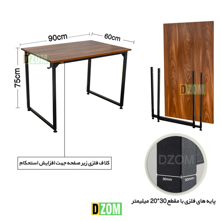 میز تحریر دیزم مدل مونتاژی کد WD_asm_90×60