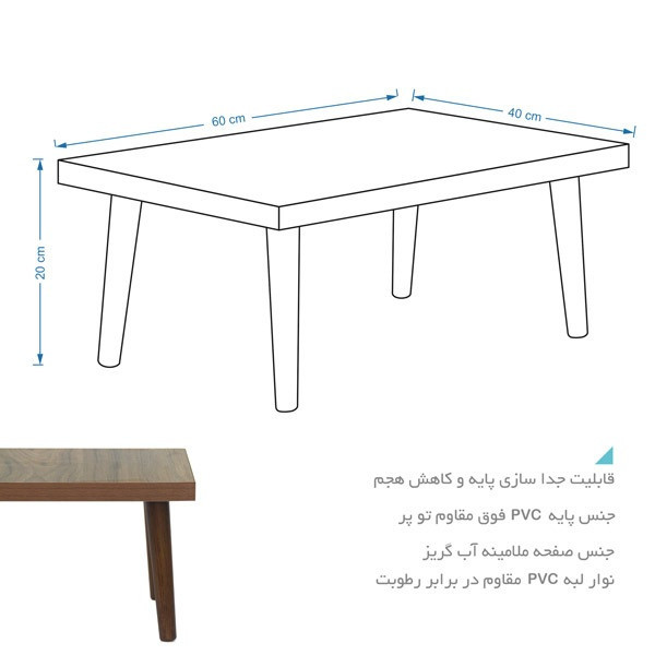 میز تحریر تاشو سایان هوم مدل MT‑4P