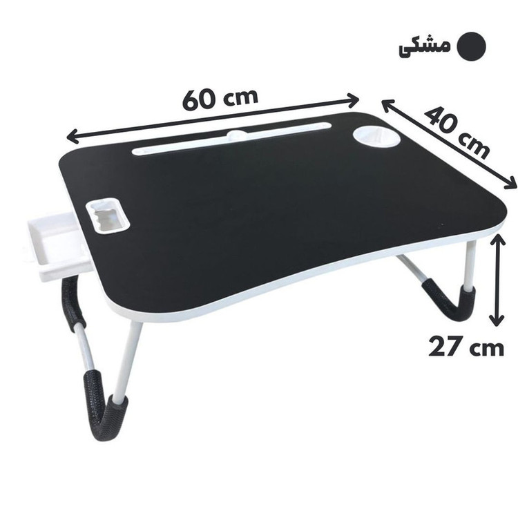 میز تحریر تاشو نویسا کد 6040