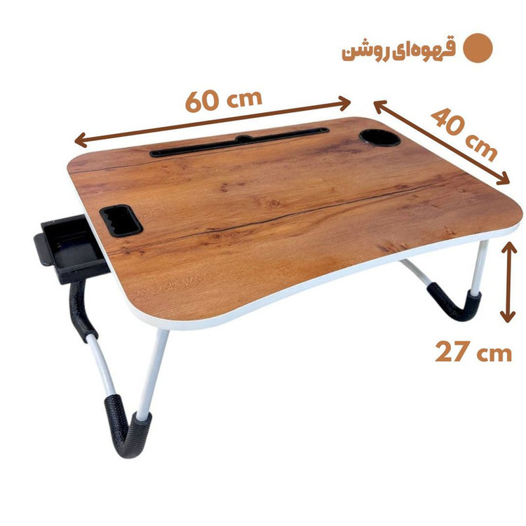 میز تحریر تاشو نویسا کد 6040