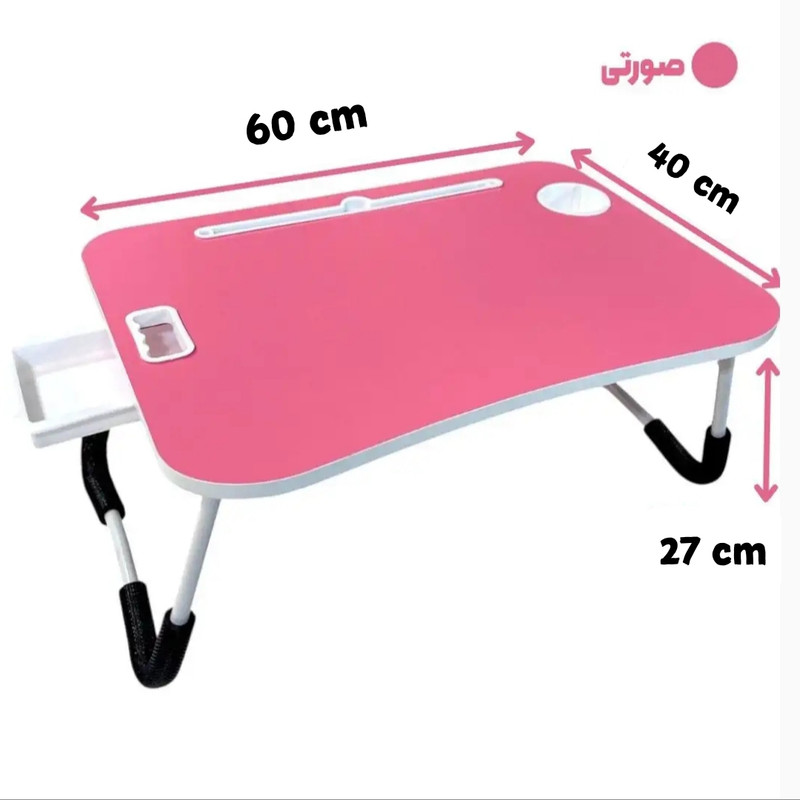 میز تحریر تاشو نویسا کد 6040
