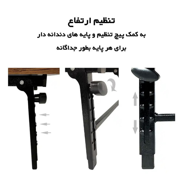 میز تحریر تاشو مدل SN_5070-1