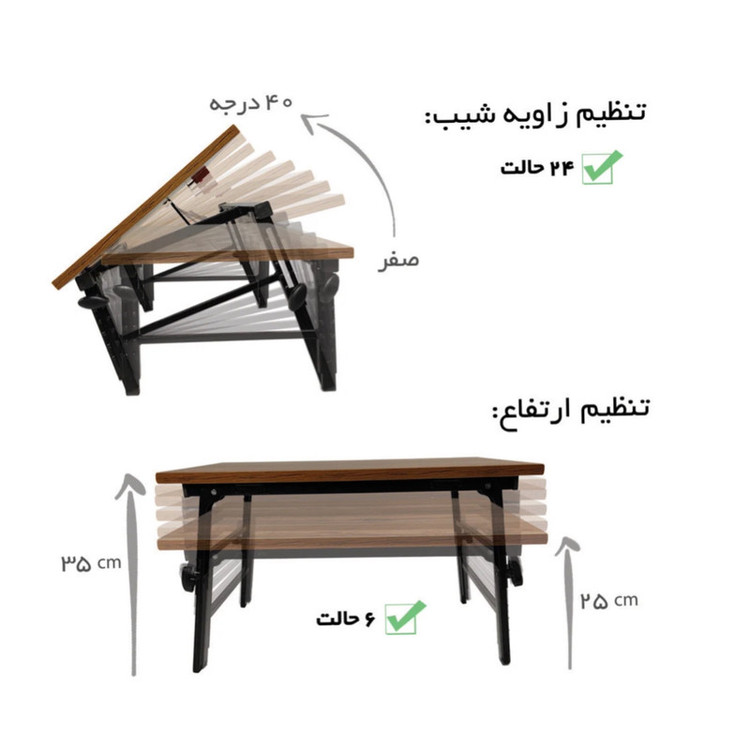 میز تحریر تاشو مدل SN_5070-1