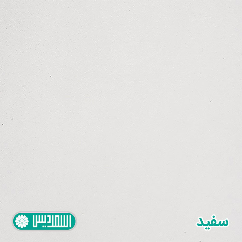 میز تحریر اسمردیس مدل T104 - MDF
