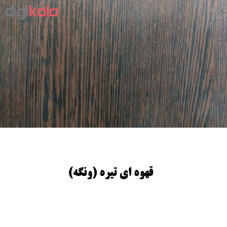 میز تحریر مدل میلاد 70 تاشو