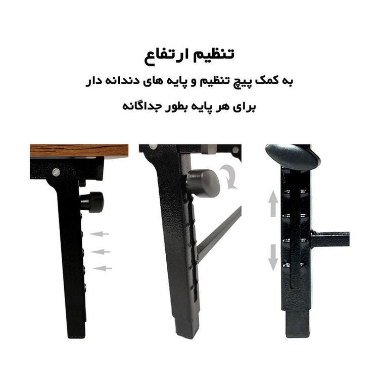 میز تحریر مدل S6090-1