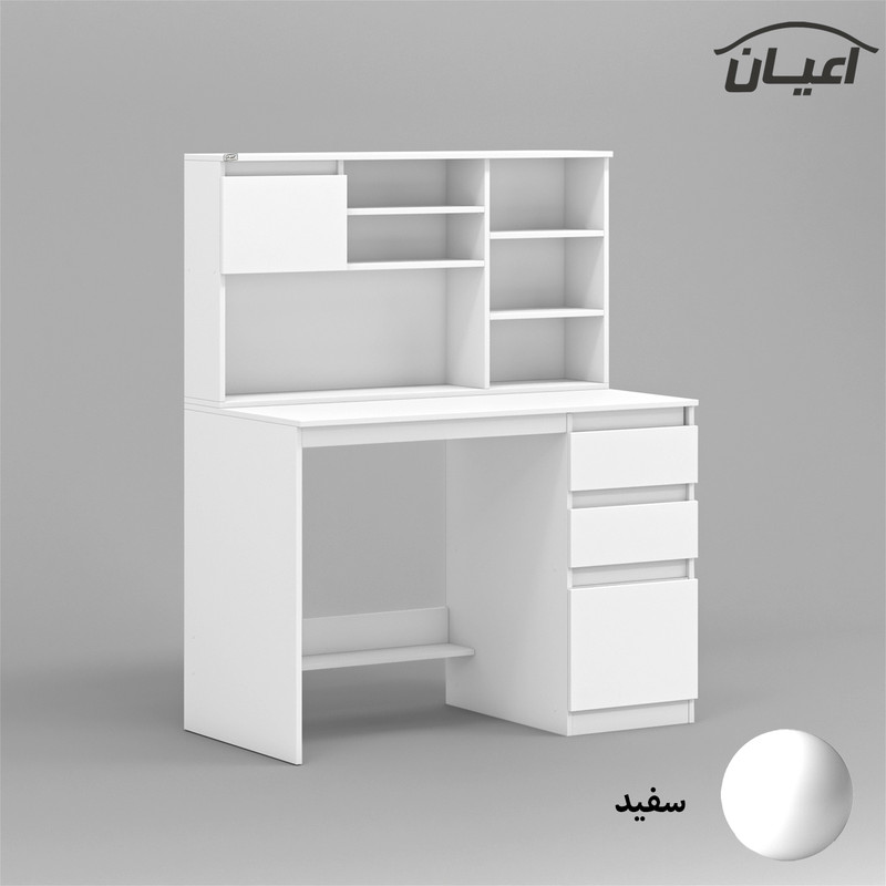 میز تحریر اعیان مدل FH700