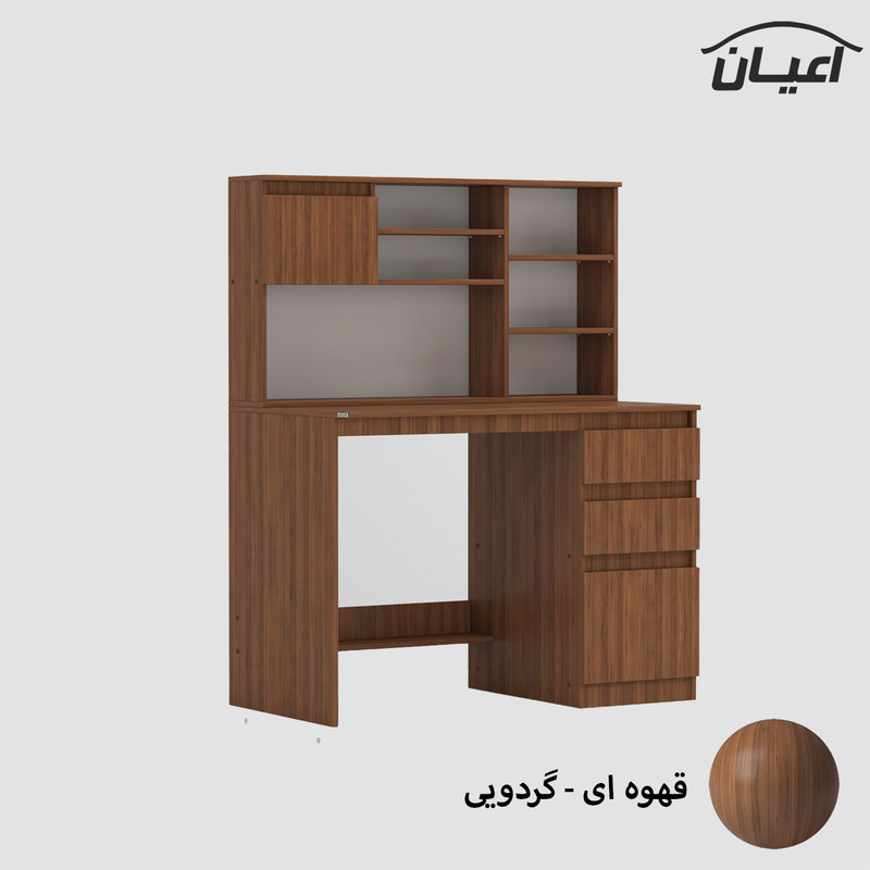 میز تحریر اعیان مدل FH700