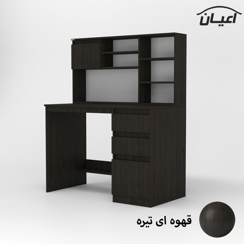 میز تحریر اعیان مدل FH700
