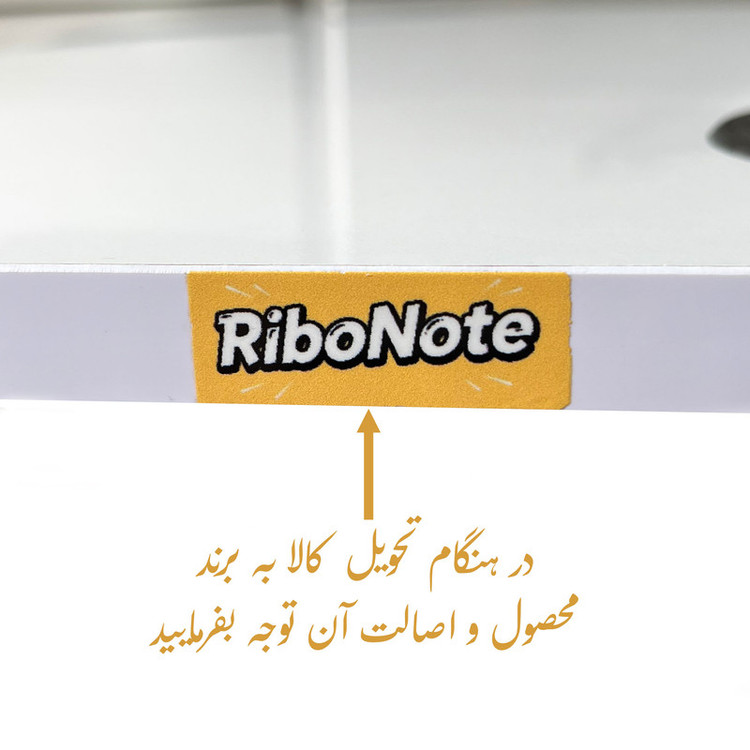 میز تحریر تاشو ریبونوت مدل 4565