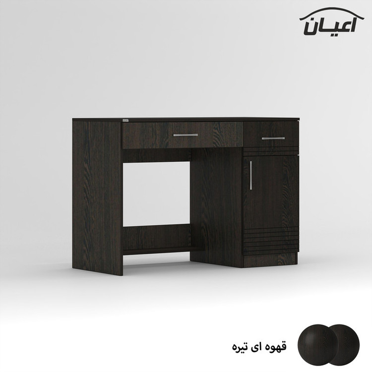 میز تحریر اعیان مدل FH875