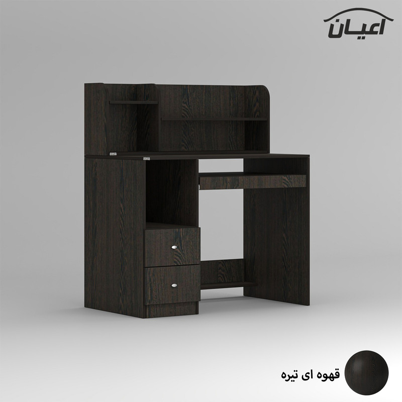میز تحریر اعیان مدل FH874
