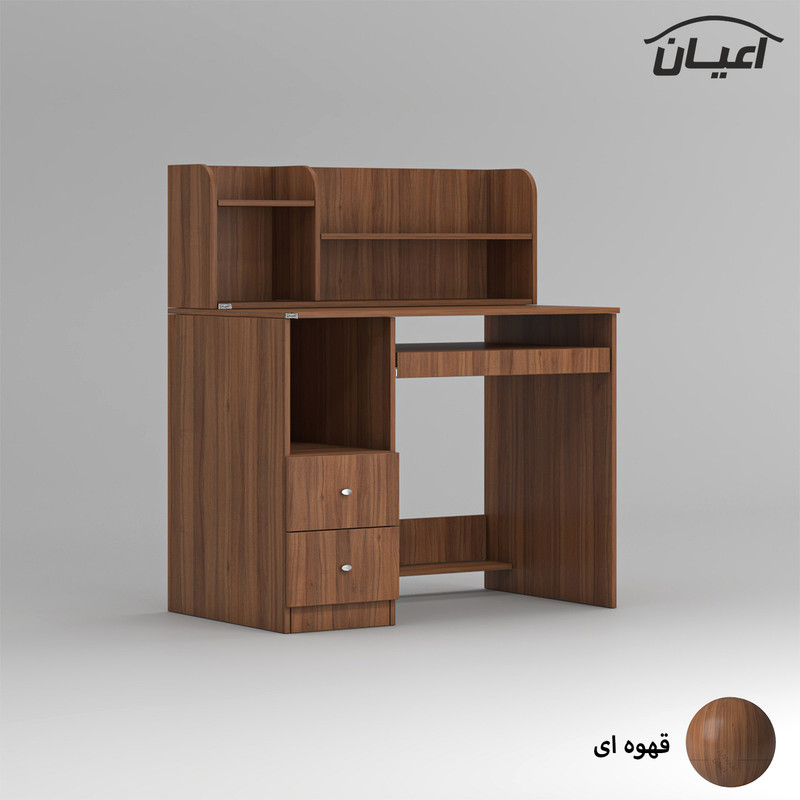 میز تحریر اعیان مدل FH874