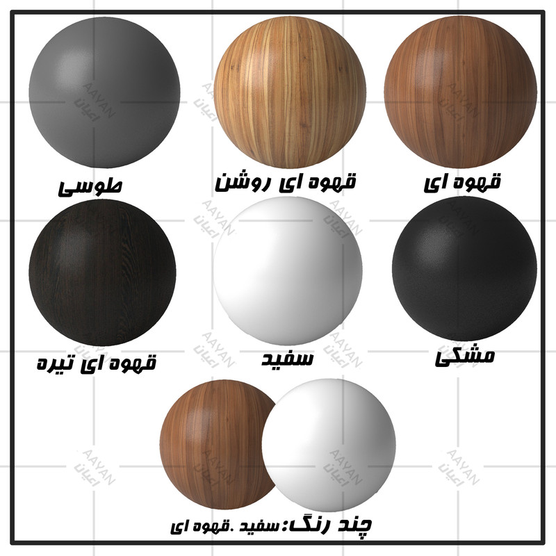 میز تحریر اعیان مدل FH874