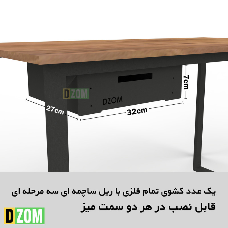 میز تحریر دیزم مدل مونتاژی WD_dwr_120×60