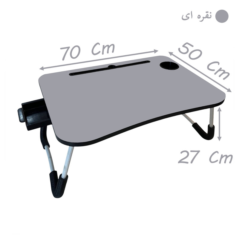 میز تحریر تاشو مدل ریبونوت 7050