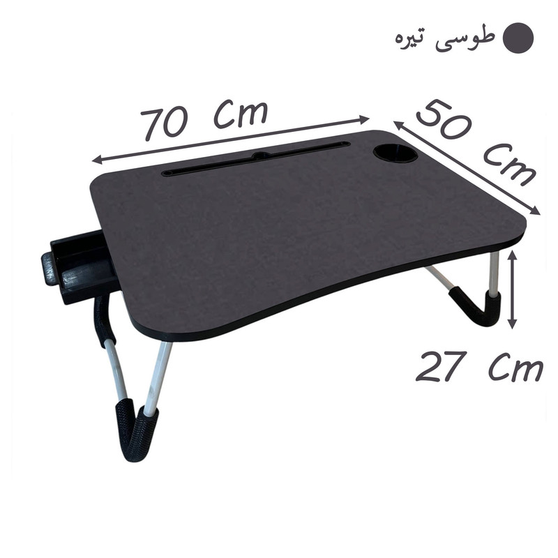 میز تحریر تاشو مدل ریبونوت 7050