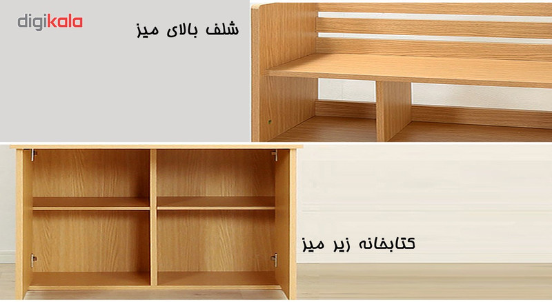 میز تحریر تاشو کاردینو مدل نوید