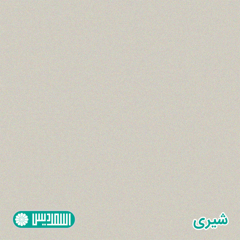 میز تحریر اسمردیس مدل +T220 - MDF