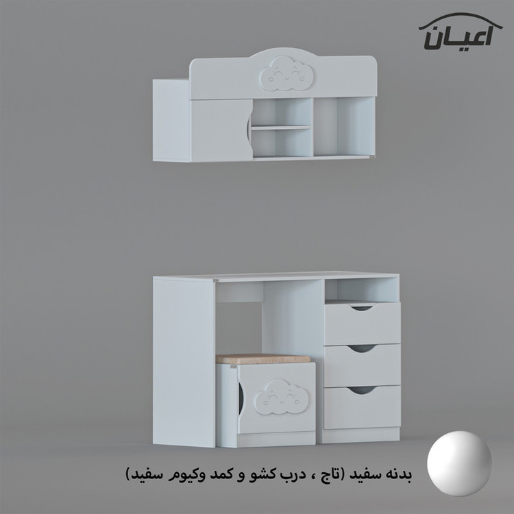 میز تحریر و صندلی اعیان مدل FH763 مجموعه سه عددی