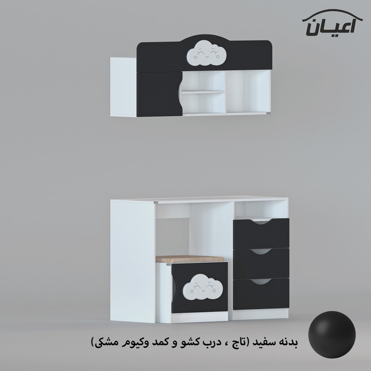 میز تحریر و صندلی اعیان مدل FH763 مجموعه سه عددی
