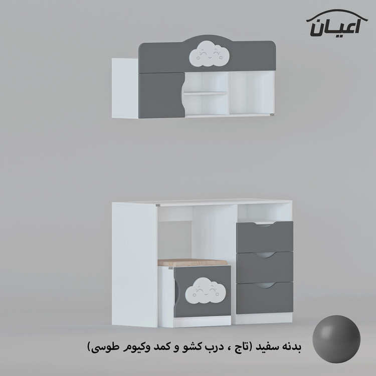 میز تحریر و صندلی اعیان مدل FH763 مجموعه سه عددی