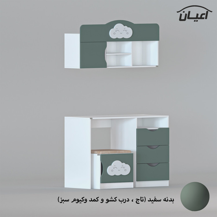 میز تحریر و صندلی اعیان مدل FH763 مجموعه سه عددی