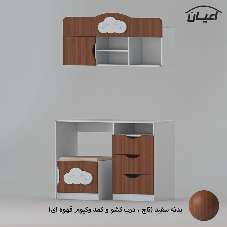 میز تحریر و صندلی اعیان مدل FH763 مجموعه سه عددی