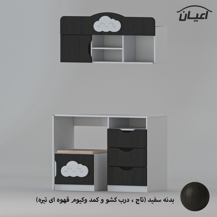 میز تحریر و صندلی اعیان مدل FH763 مجموعه سه عددی