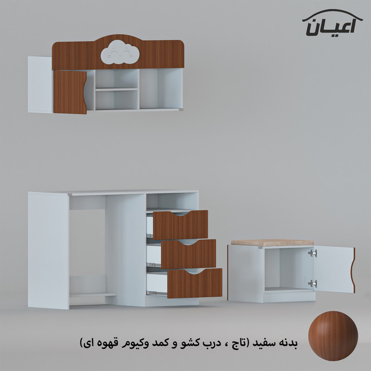 میز تحریر و صندلی اعیان مدل FH763 مجموعه سه عددی