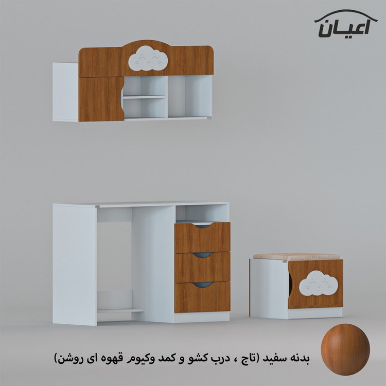 میز تحریر و صندلی اعیان مدل FH763 مجموعه سه عددی