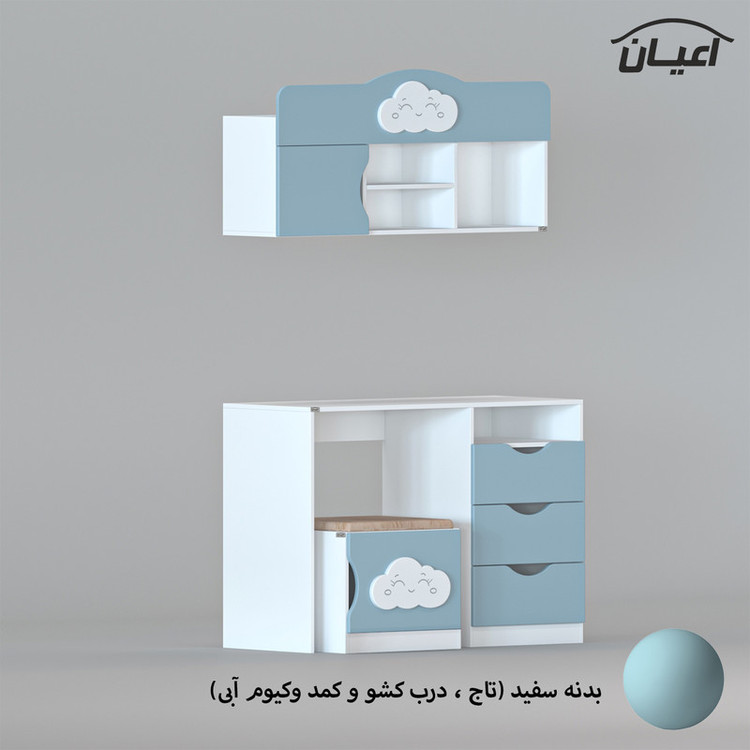 میز تحریر و صندلی اعیان مدل FH763 مجموعه سه عددی