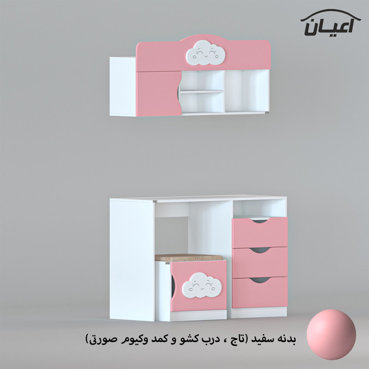 میز تحریر و صندلی اعیان مدل FH763 مجموعه سه عددی