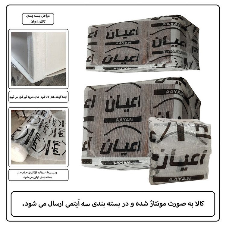 میز تحریر و صندلی اعیان مدل FH763 مجموعه سه عددی