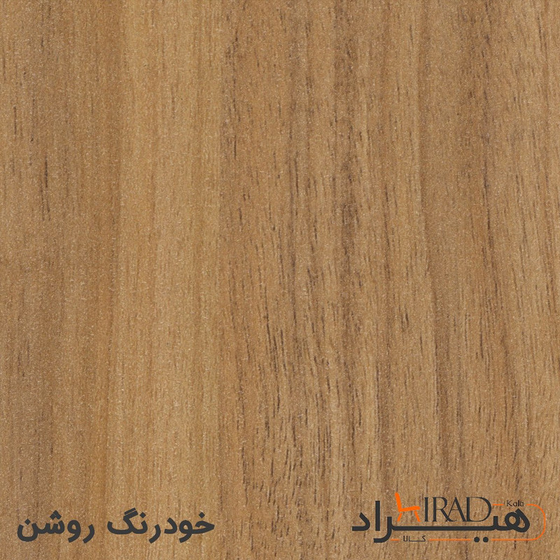 میز تحریر هیراد مدل T173-MDF