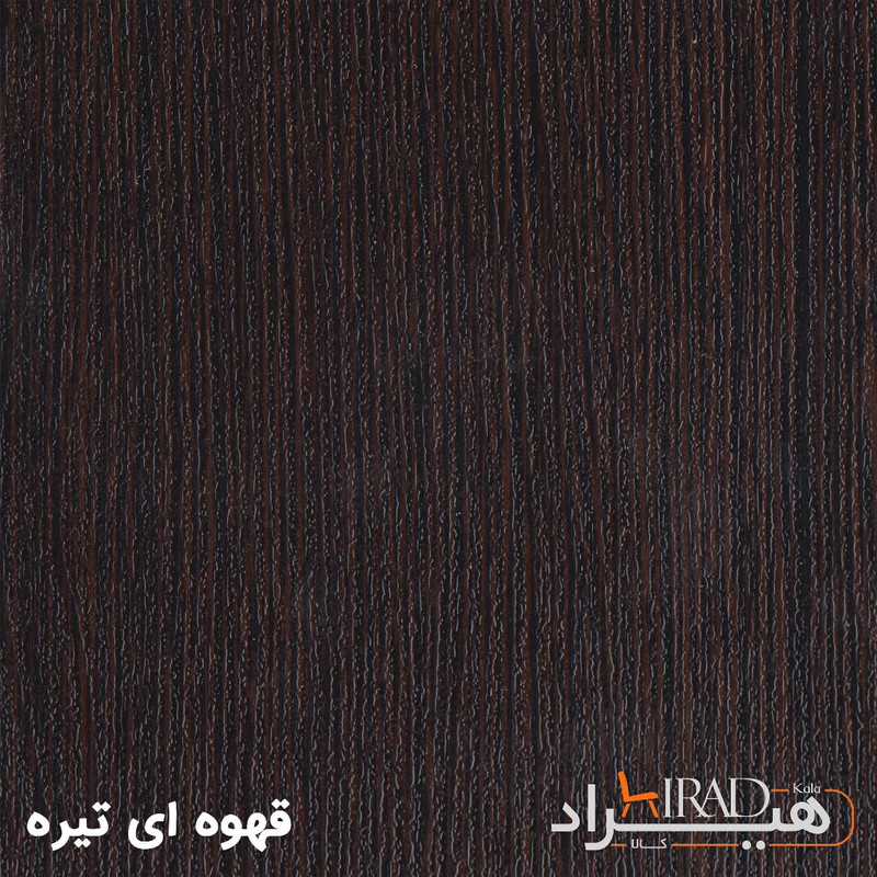 میز تحریر هیراد مدل T173-MDF