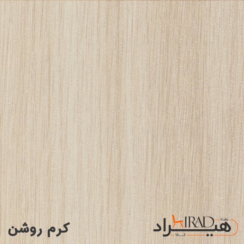 میز تحریر هیراد مدل T173-MDF