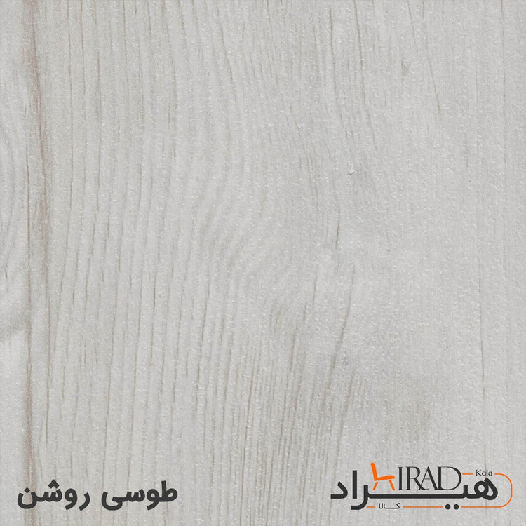 میز تحریر هیراد مدل T173-MDF