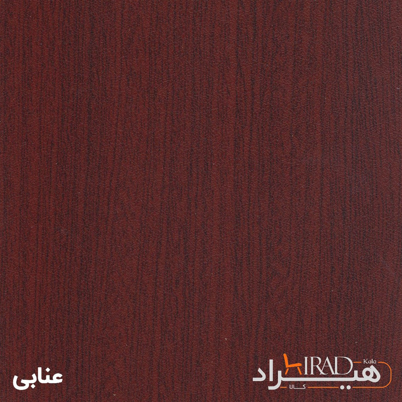 میز تحریر هیراد مدل T173-MDF