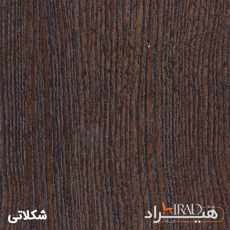 میز تحریر هیراد مدل T173-MDF