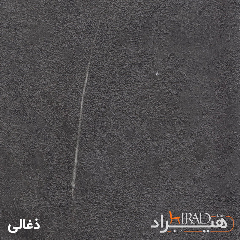 میز تحریر هیراد مدل T173-MDF