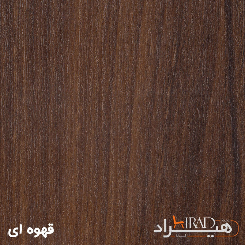 میز تحریر هیراد مدل T173-MDF