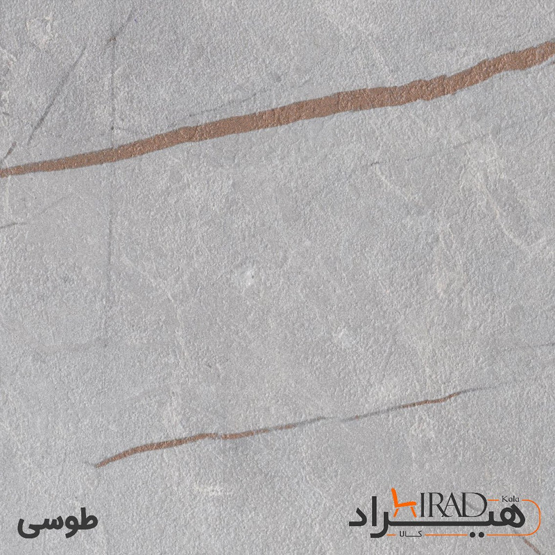 میز تحریر هیراد مدل T173-MDF