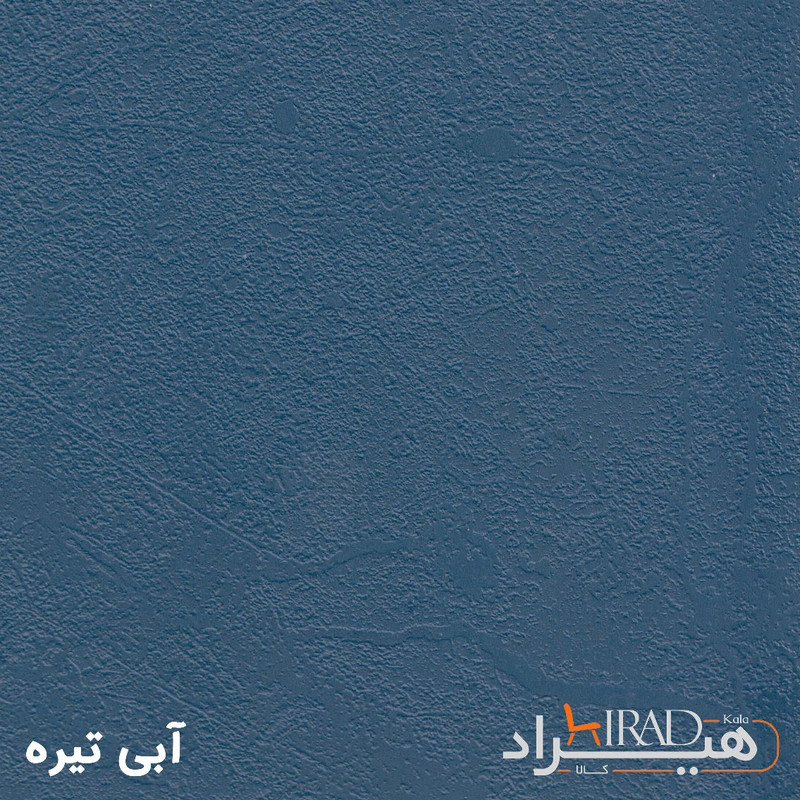 میز تحریر هیراد مدل T173-MDF