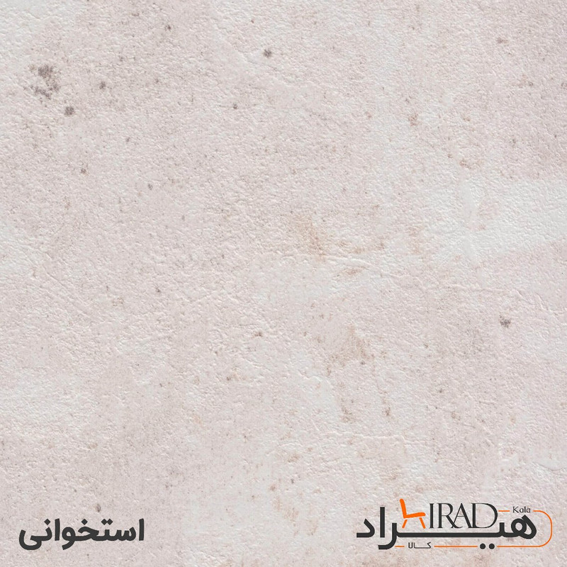 میز تحریر هیراد مدل T173-MDF