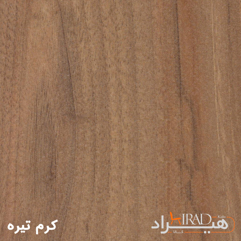 میز تحریر هیراد مدل T191