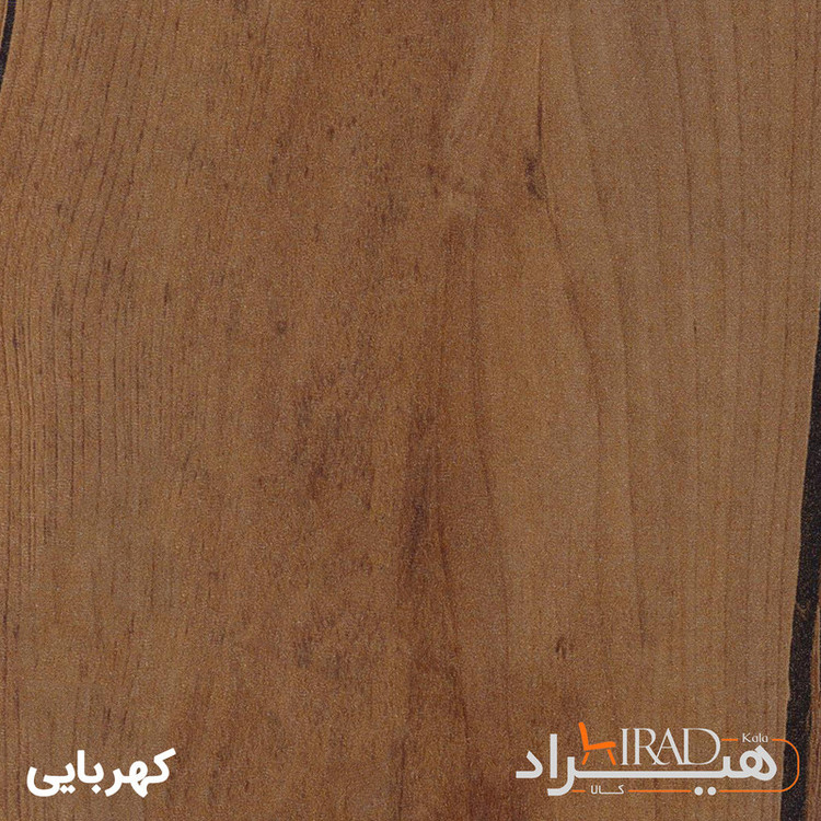 میز تحریر هیراد مدل T197
