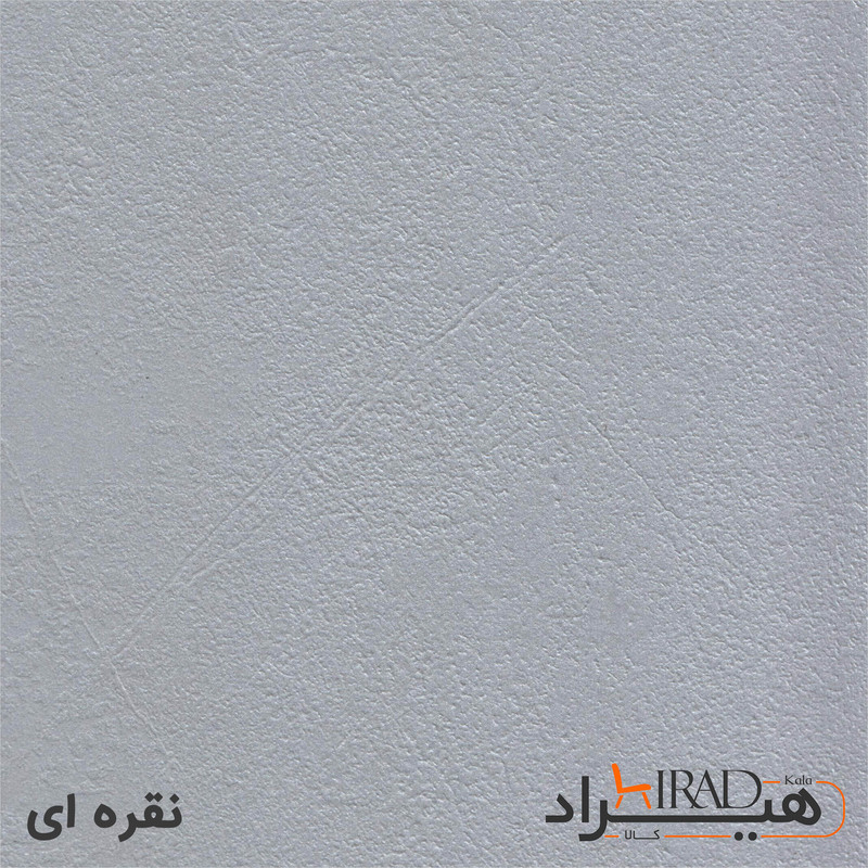 میز تحریر هیراد مدل T197