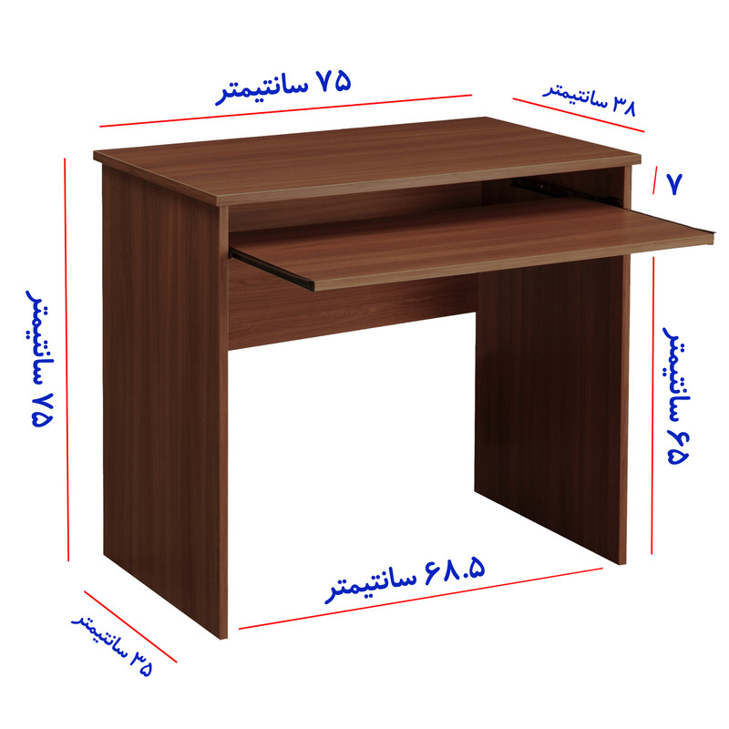 میز تحریر مدل DLF02L