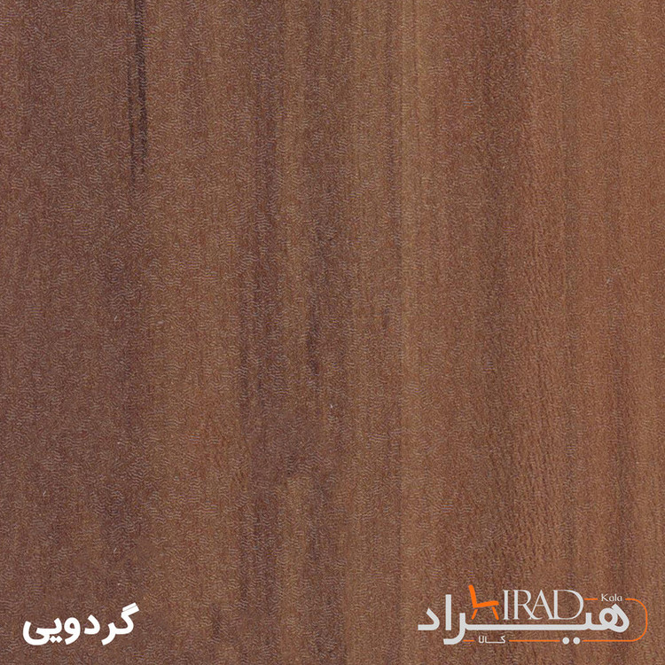میز تحریر هیراد مدل T201